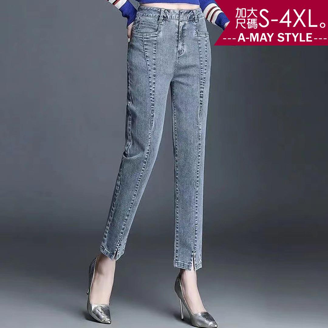 加大碼長褲-修身顯瘦彈力開岔九分牛仔褲(S-4XL)【XC609947】＊艾美時尚(現 預)