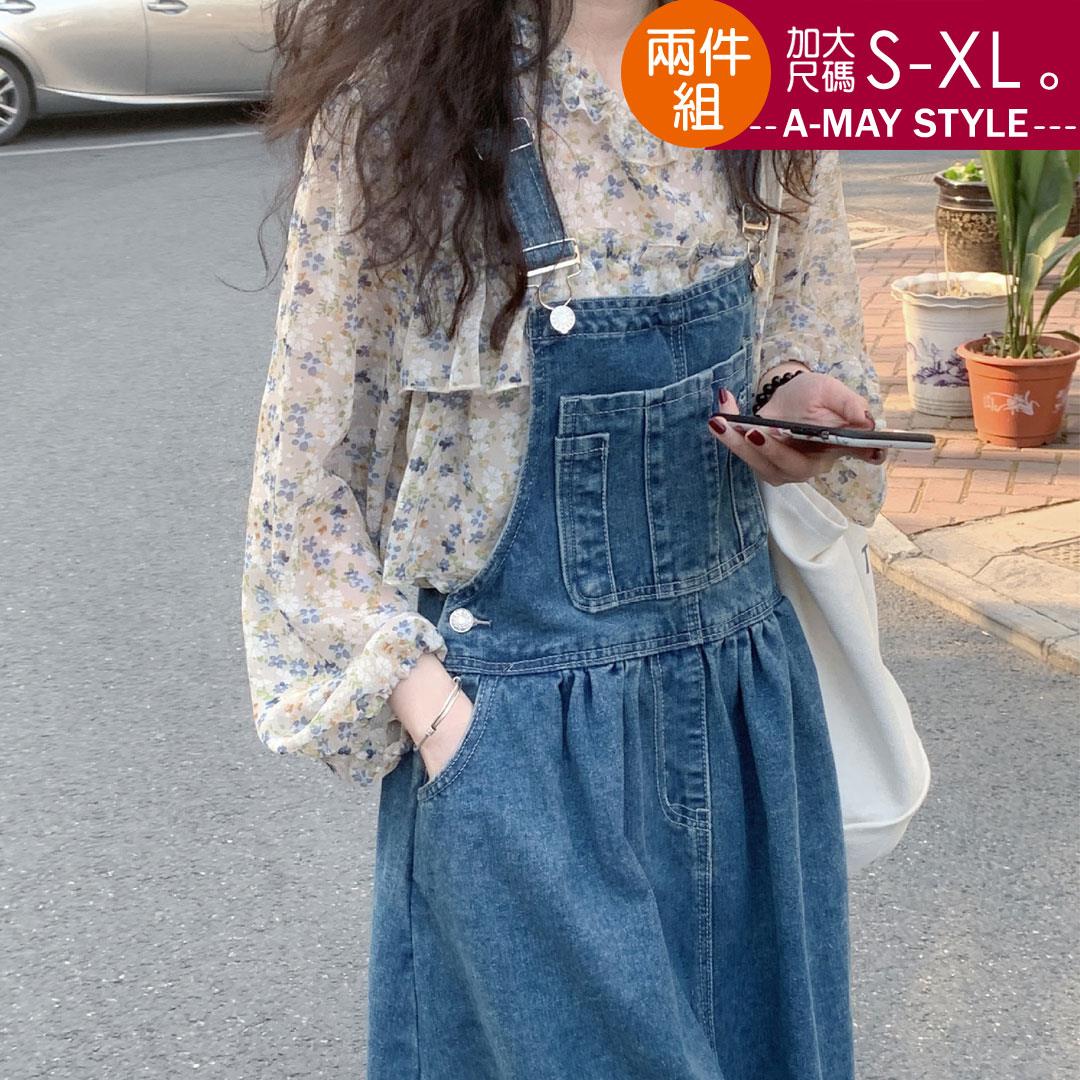 加大碼兩件式-春感碎花上衣牛仔吊帶裙套裝(S-XL)【XSG056898】＊艾美時尚(現+預)