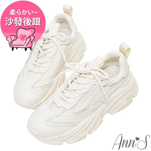 🍎任一雙現折$618🍎Ann’S-燕麥奶全真皮牛皮輕量老爹鞋4.5cm