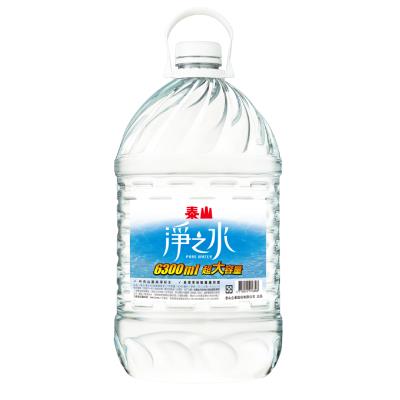 【泰山】淨之水6300ml*2入