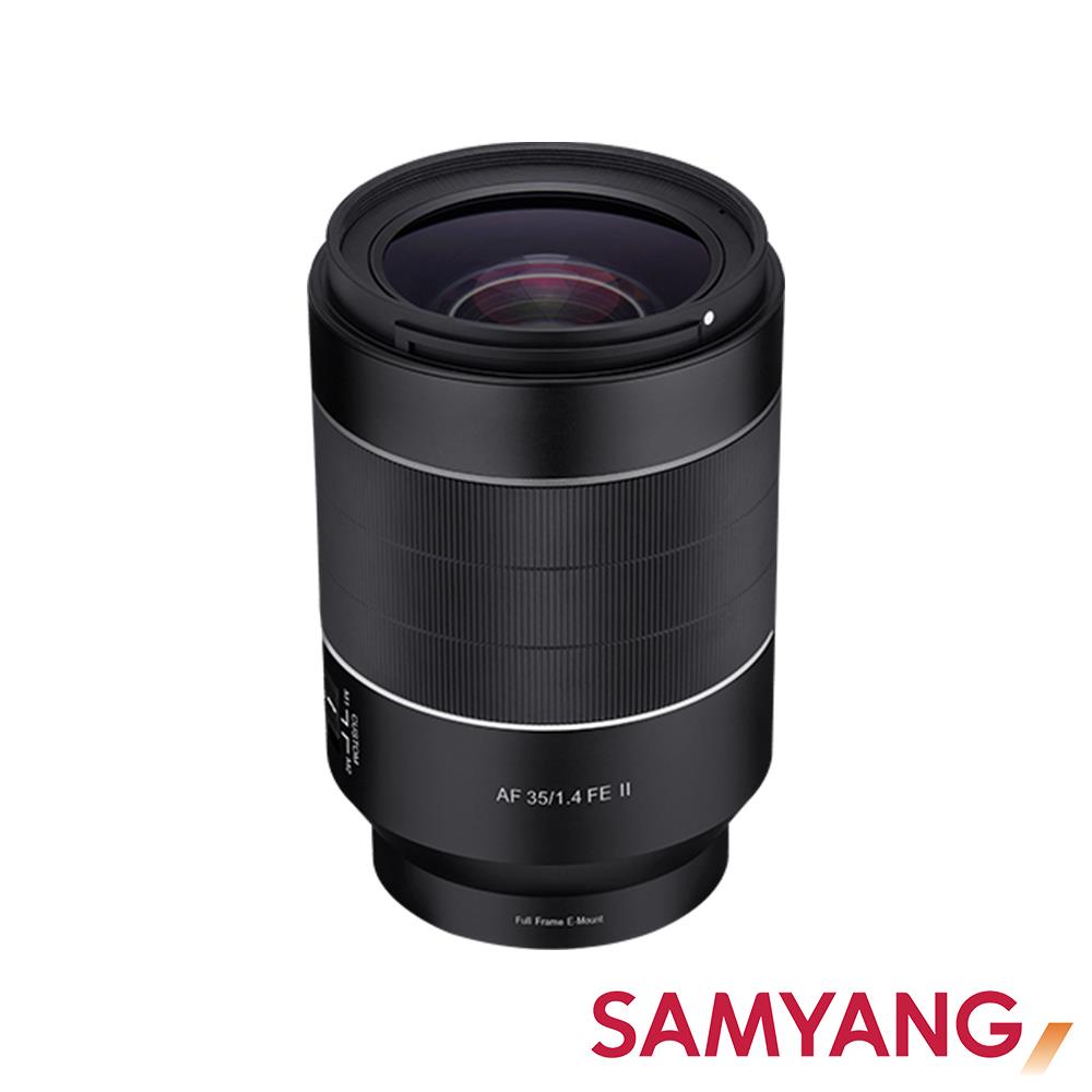【SAMYANG】三陽光學 AF 35MM F1.4 FE II SONY FE 自動對焦鏡頭 公司貨