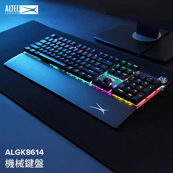 ALTEC LANSING 手托式有線電競鍵盤ALGK8614  黑