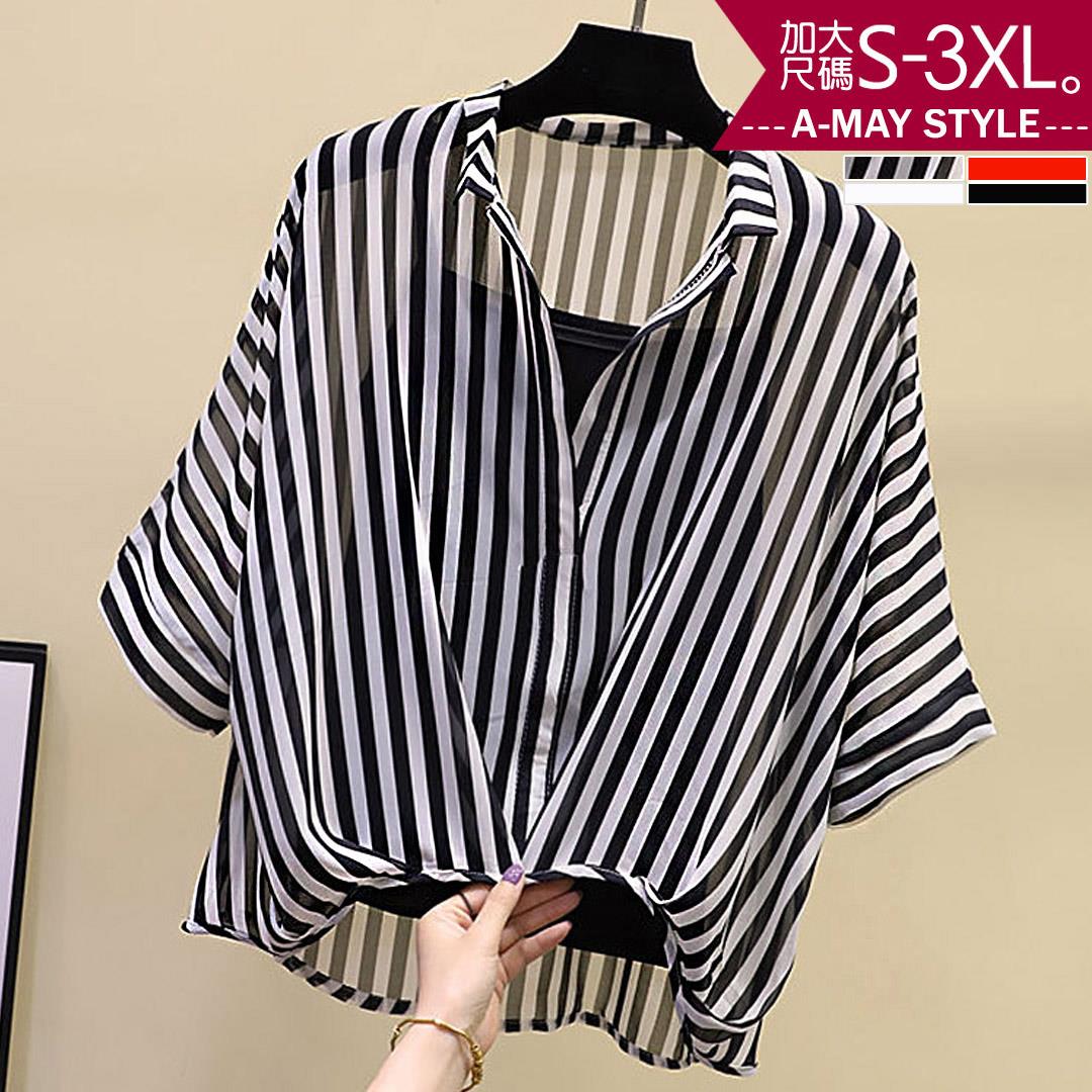 加大碼上衣-落肩感顯瘦兩件式雪紡衫(S-3XL)【XANG8918】＊艾美時尚(現 預)