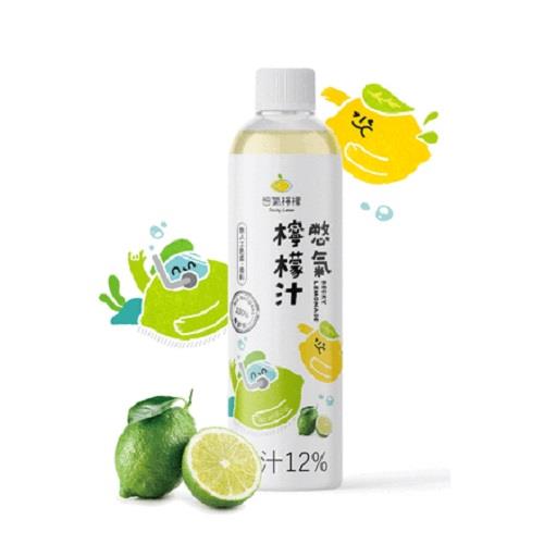 【冷凍店取－憋氣檸檬】憋氣檸檬汁(６００ｇ±２．５％／瓶)