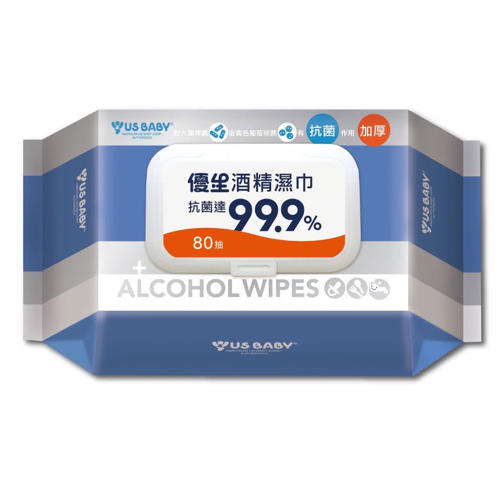 優生酒精濕紙巾80抽-超厚型(10個以上請選宅配)