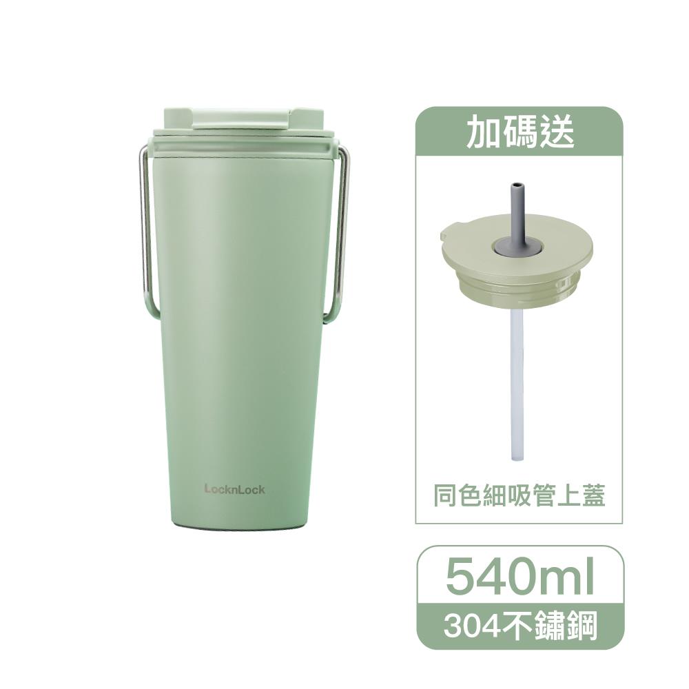 樂扣樂扣微笑騎士不鏽鋼隨行杯 (掀蓋款式)/540ml/抹茶白玉綠(LHC4269MIT)