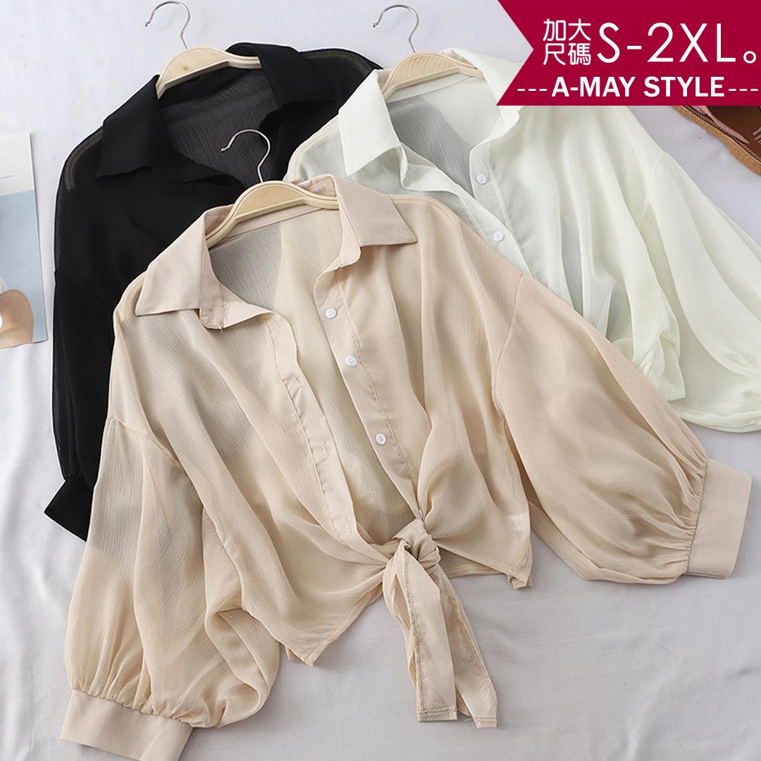 加大碼襯衫-外搭小披肩蝙蝠袖輕薄雪紡衫(S-2XL)【XAN36617】＊艾美時尚(現 預)