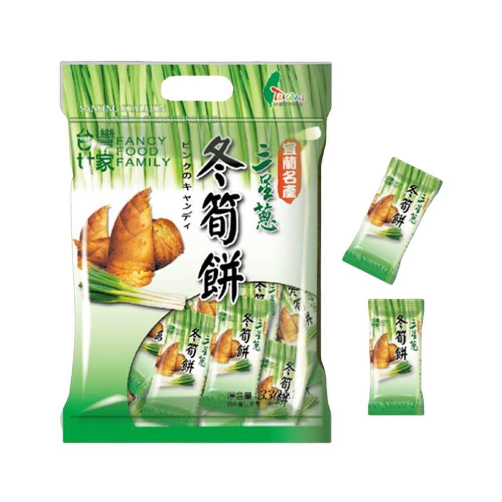 【台灣世家】三星蔥冬筍餅(３００ｇ(內含２０小包))