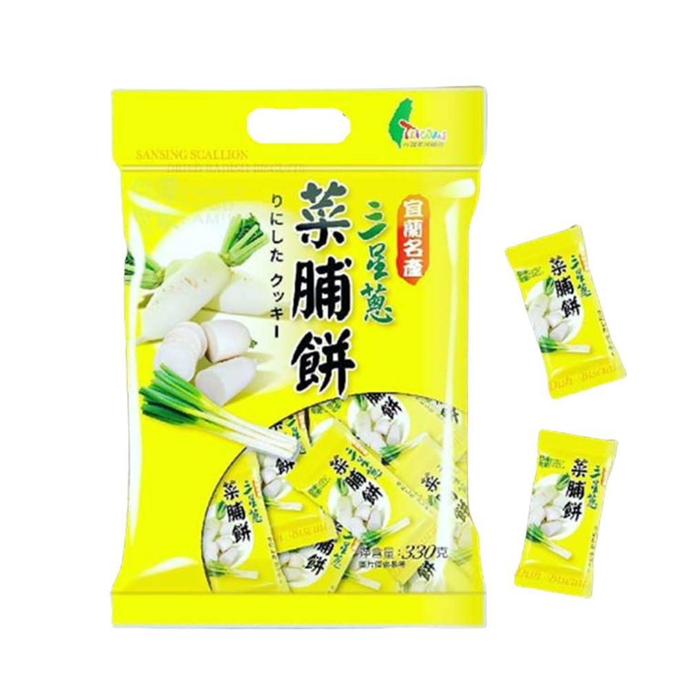 【台灣世家】三星蔥菜脯餅(３００ｇ(內含２０小包))