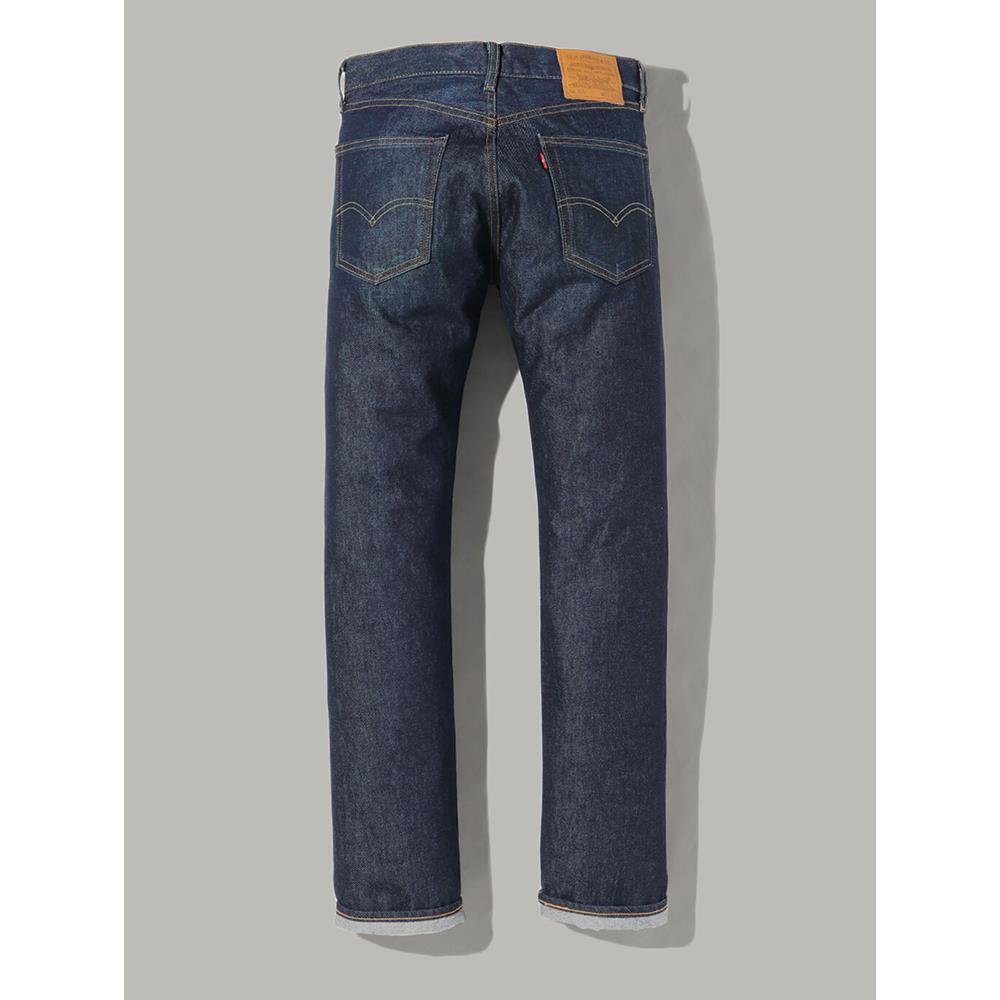 Levis discount 501 505