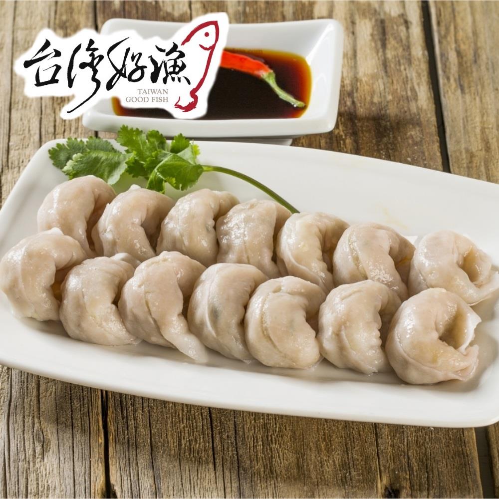 【冷凍店取—台灣好漁】特級魚餃(100g(10粒裝)/包)