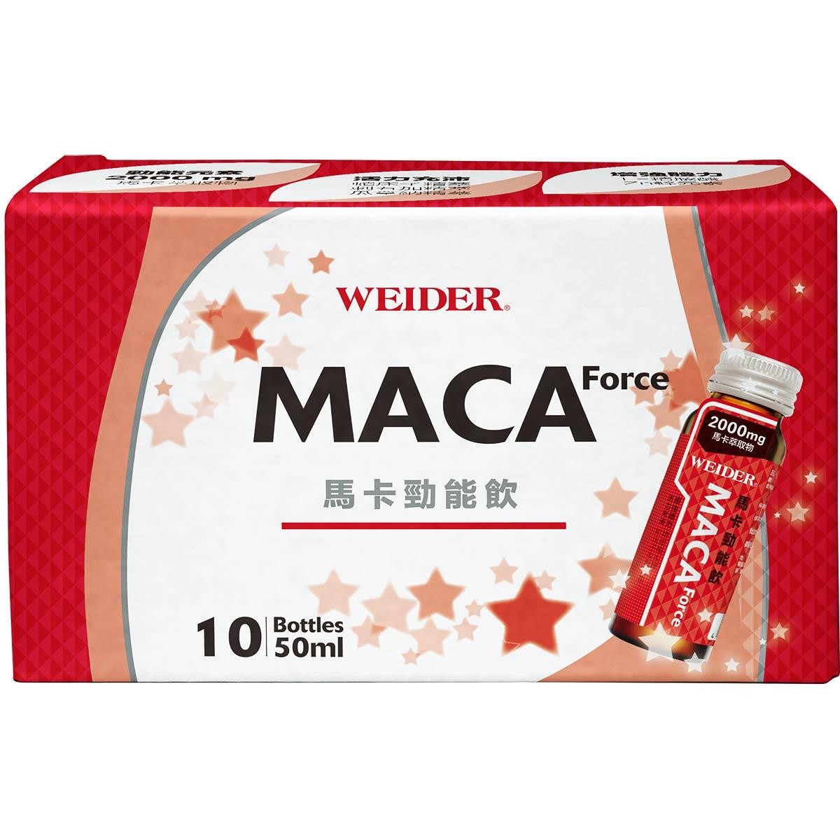 【美國威德】馬卡勁能飲(５０ｍｌ＊１０瓶／盒)