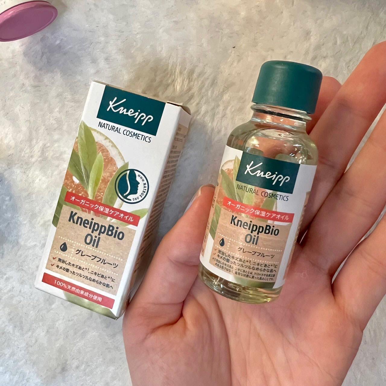 【橘皮按摩】Kneipp克奈圃 葡萄柚全效精華油20ml 旅行瓶