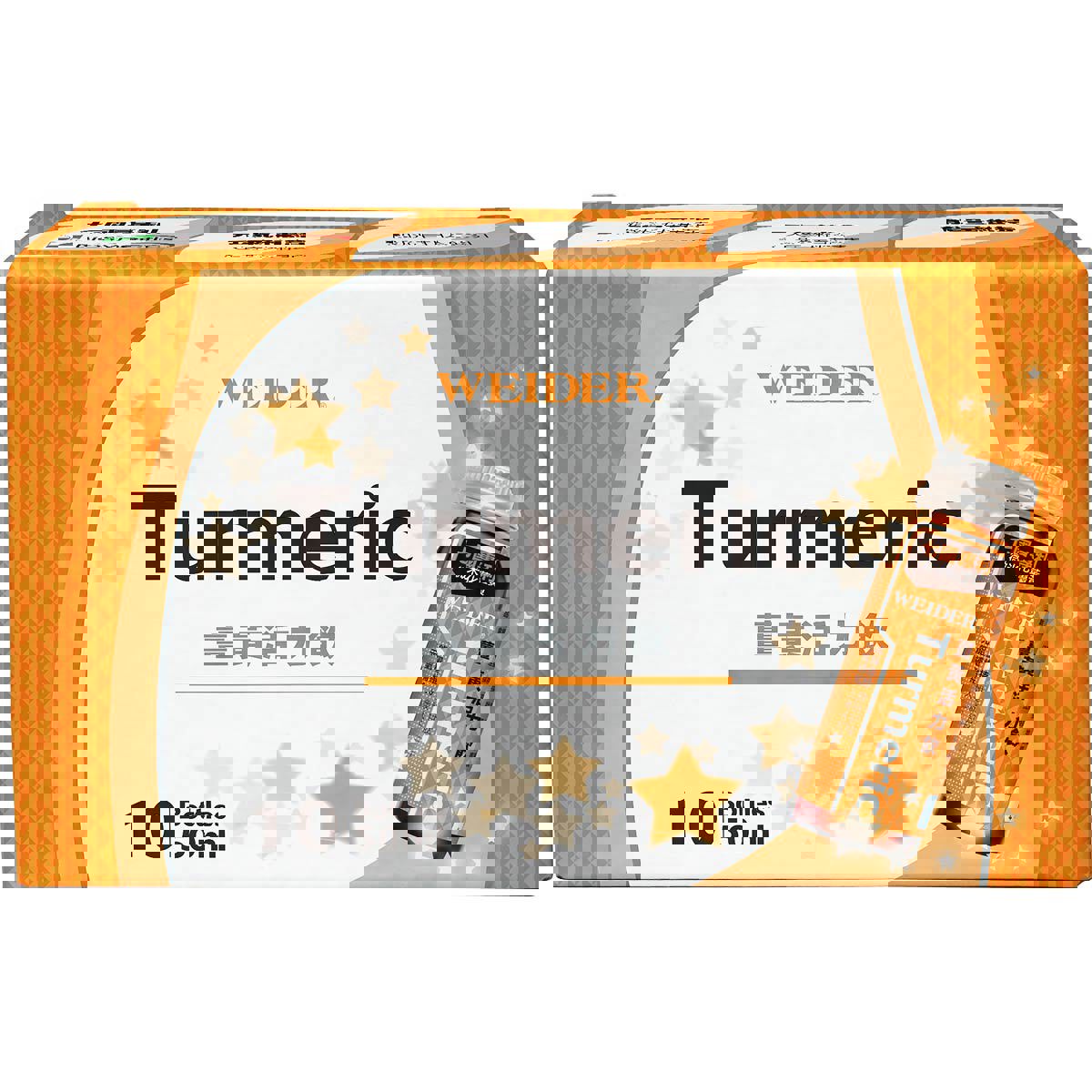 【美國威德】薑黃活力飲(５０ｍｌ＊１０瓶／盒)