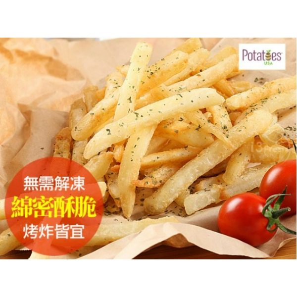 【冷凍店取—愛上新鮮】美式黃金脆薯(250g±10%/包)