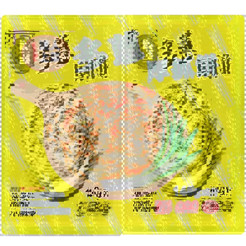 【冷凍店取—達人上菜】達人上菜多蔥厚抓餅 (700g(140g*5片))