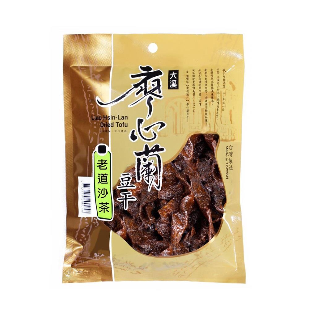 【大溪廖心蘭】老道豆干－沙茶(１１０ｇ／包)