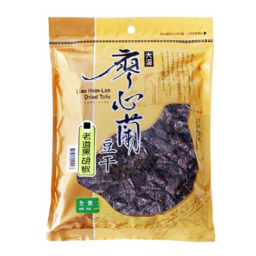 【大溪廖心蘭】老道豆干－黑胡椒(１１０ｇ／包)