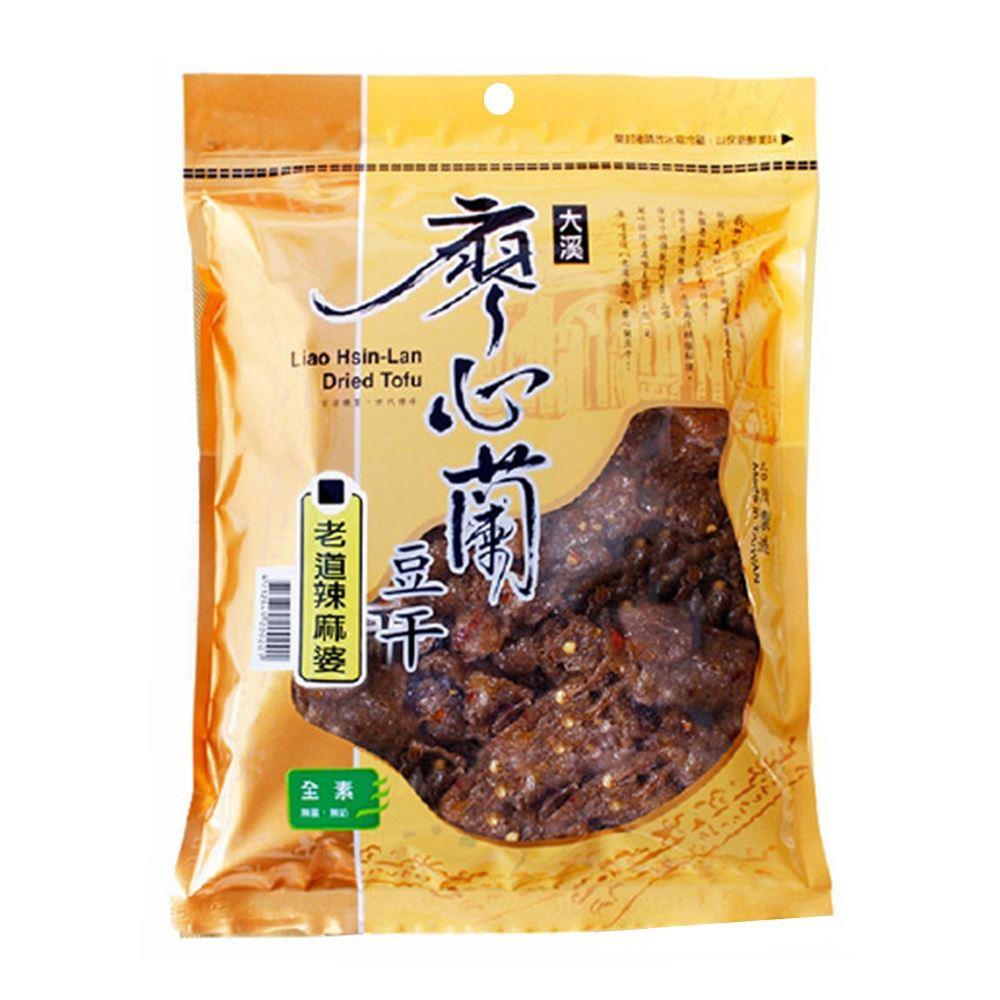 【大溪廖心蘭】老道豆干－辣麻婆(１１０ｇ／包)