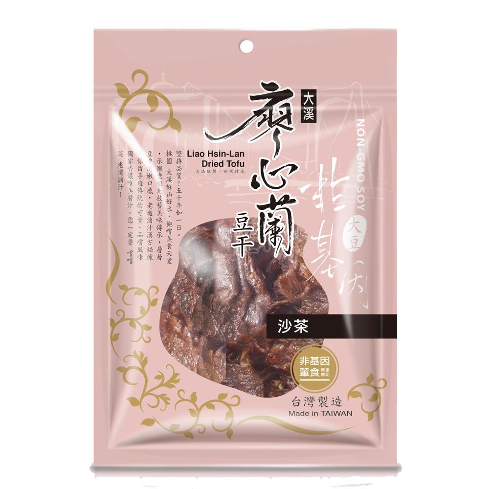 【大溪廖心蘭】非基因改造豆干－沙茶(１１０ｇ／包)