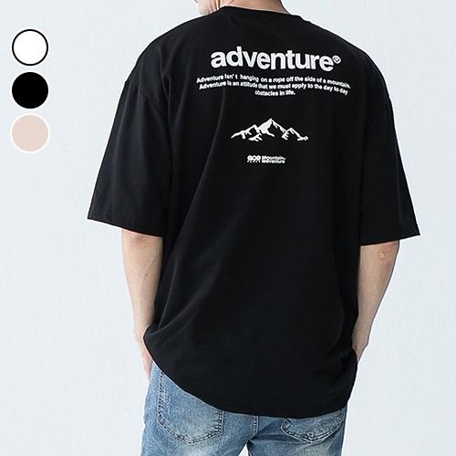 ★兩件900★男短T 韓版ADVENTURE山脈寬鬆落肩五分袖上衣(3色) 現+預【NW622027】
