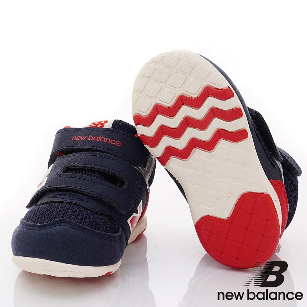 New balance bebe outlet chile