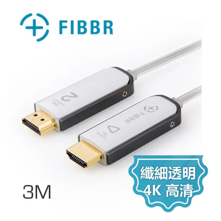 Fibbr 3米 HDMI 2.0 光纖線