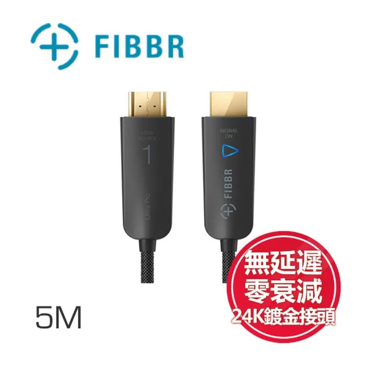 Fibbr 5米 24K金鍍頭 HDMI 光纖線