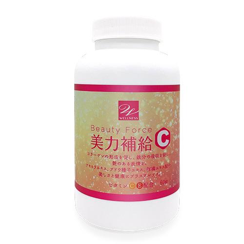 【Ｗｅｌｌｎｅｓｓ】美力補給Ｃ錠(１ｇ＊６０錠／瓶)