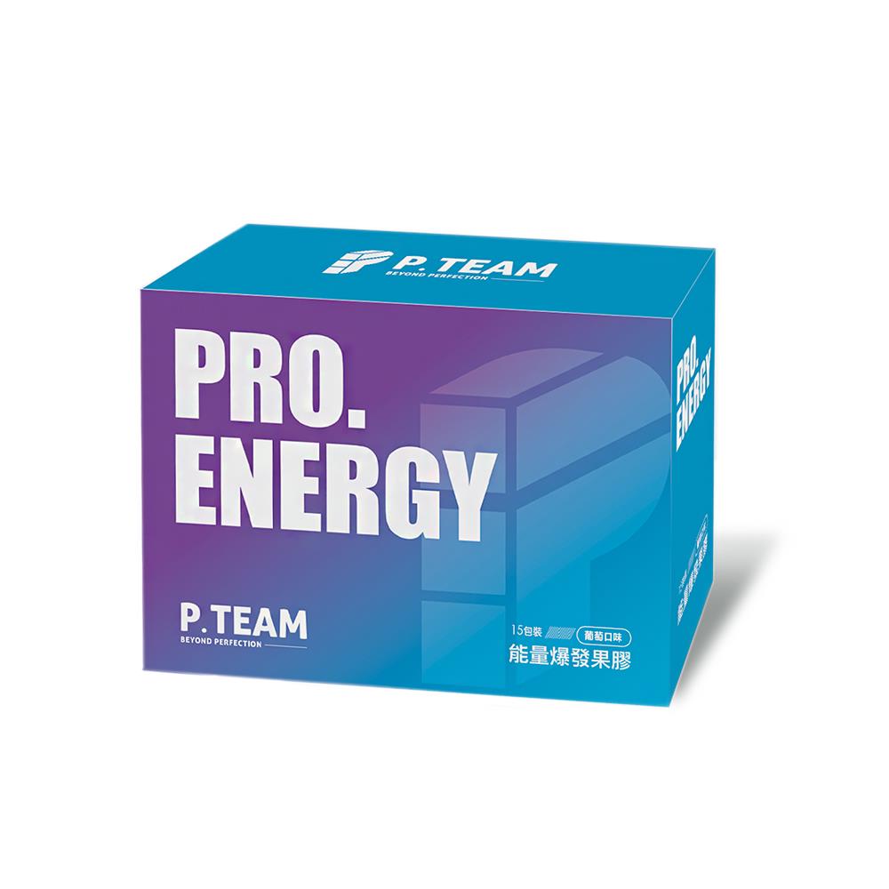 PRO. ENERGY-能量爆發果膠-香甜葡萄（一盒15包）-運動前食用補充能量，提升健身強度
