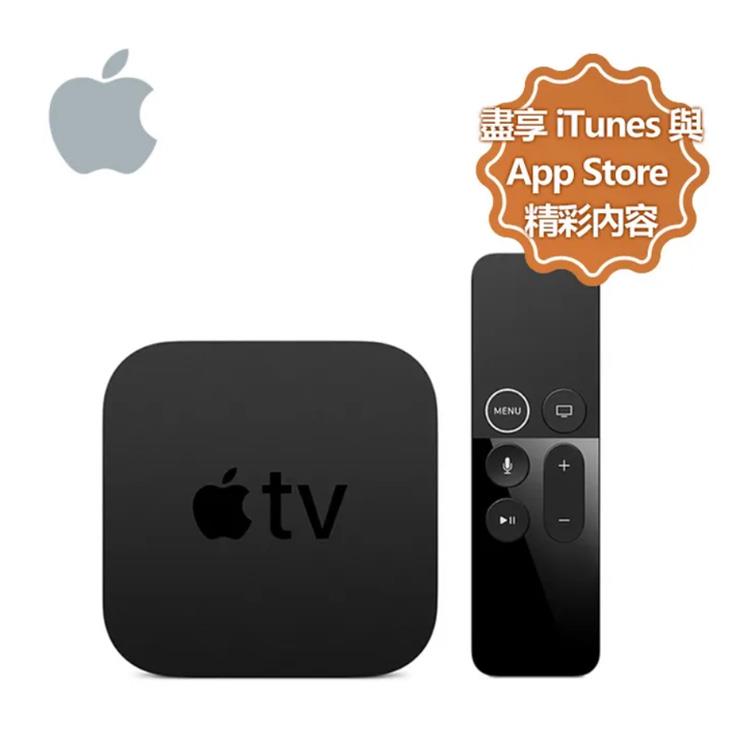 Apple TV 4K 64GB