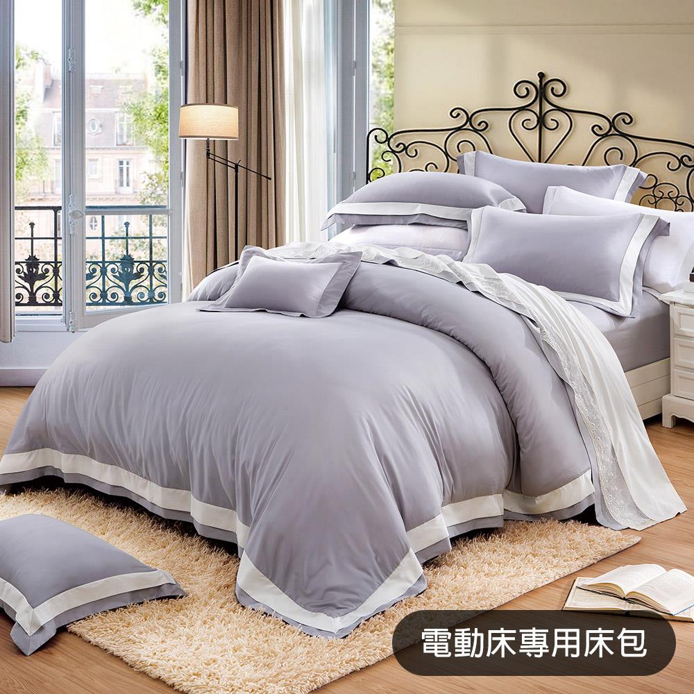 【GLORY】安心抗菌天使棉 電動床專用床包 三色可選