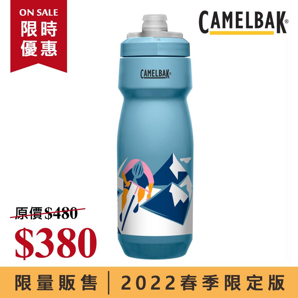最低価格の Camelbak Stealth Hydration Pack - 70 oz.＿並行輸入品 chartidis.gr