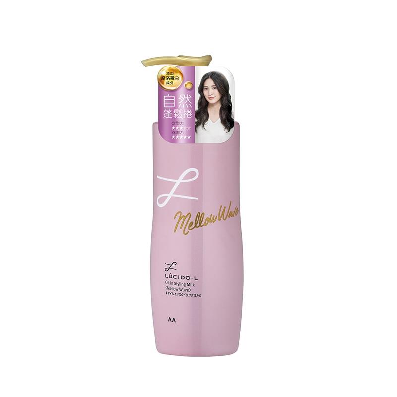 樂絲朵 L摩洛哥護髮精華造型乳 鬆軟捲200ml