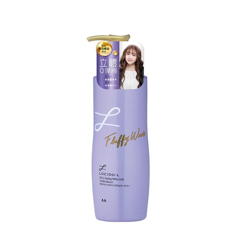 樂絲朵_L摩洛哥護髮精華造型乳_立體捲200ml