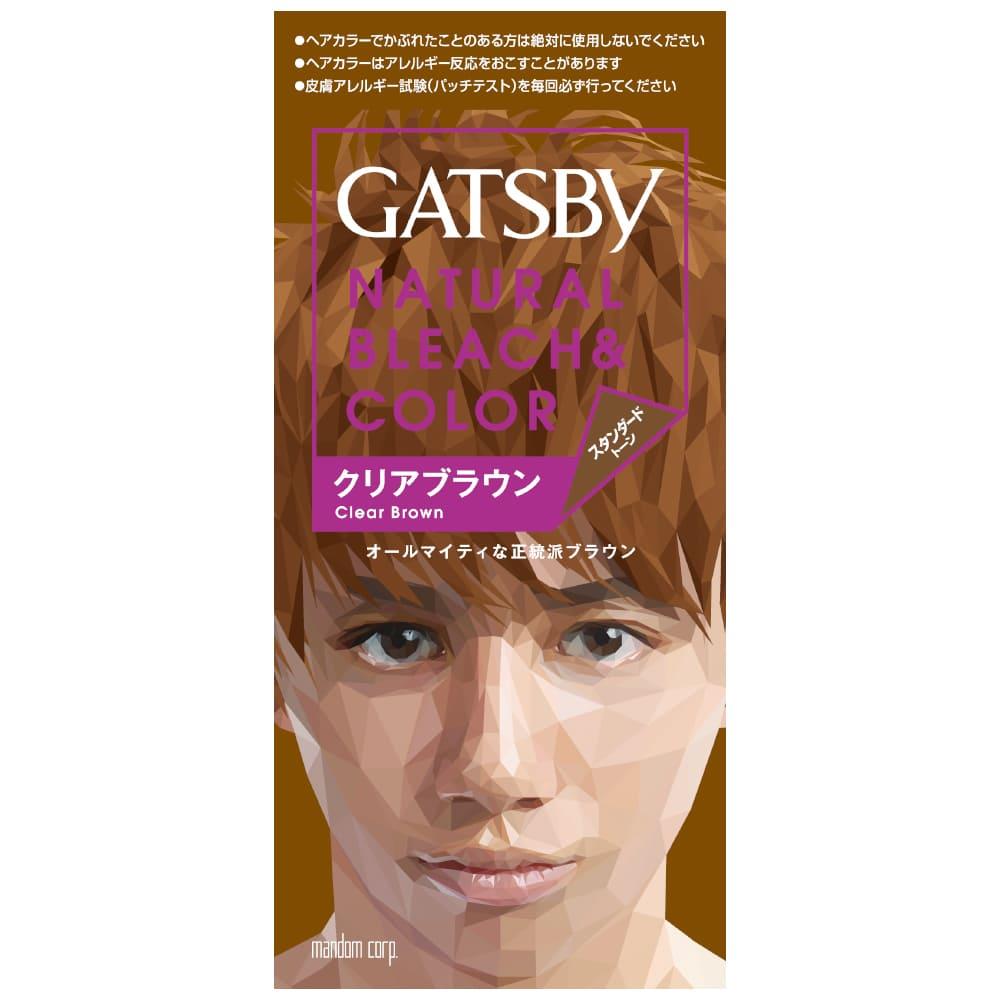GATSBY無敵顯色染髮霜 晴空淺棕