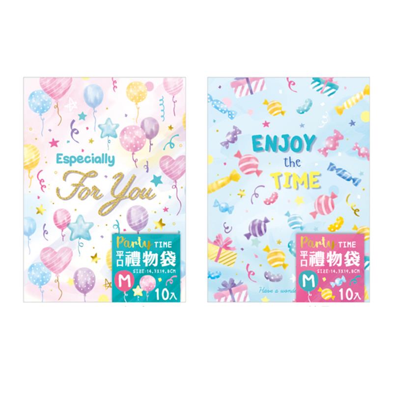 四季SEASON 禮物紙袋(中)-(氣球/糖果)