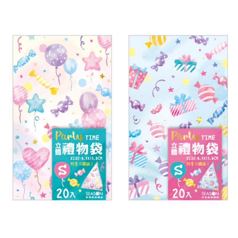 四季SEASON 禮物紙袋(小)-(氣球/糖果)