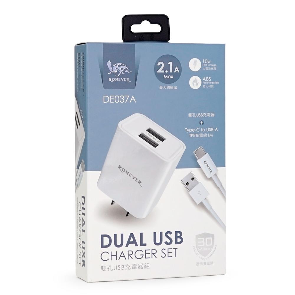 スマートフォン/携帯電話 バッテリー/充電器 type c 充電器- POYA Buy 寶雅線上買