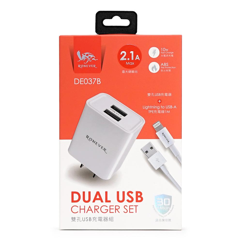 スマートフォン/携帯電話 バッテリー/充電器 type c 充電器- POYA Buy 寶雅線上買
