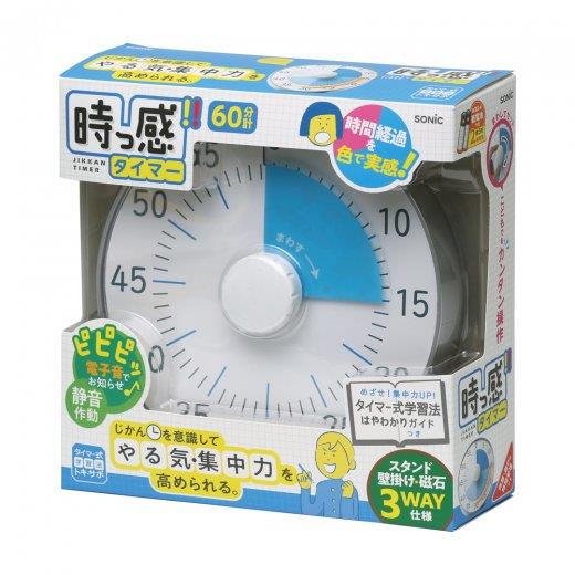 SONIC LV-3078 銀色計時器-60分鐘