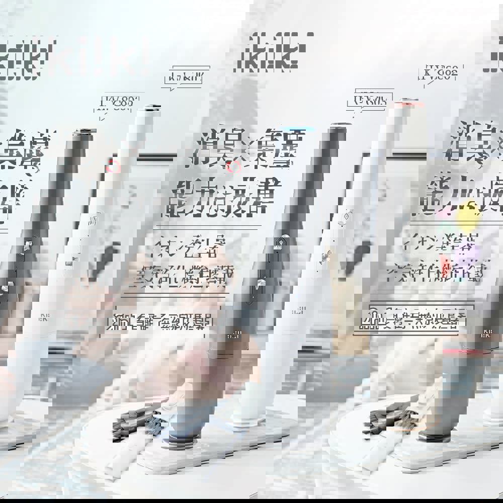 【ikiiki】伊崎2in1負離子無線吸塵器