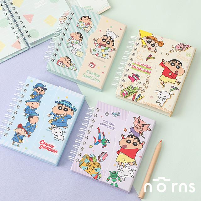 蠟筆小新磁吸小筆記本- Norns Original Design Crayon Shinchan 正版授權 隨身型精裝線圈筆記本 文具便條紙