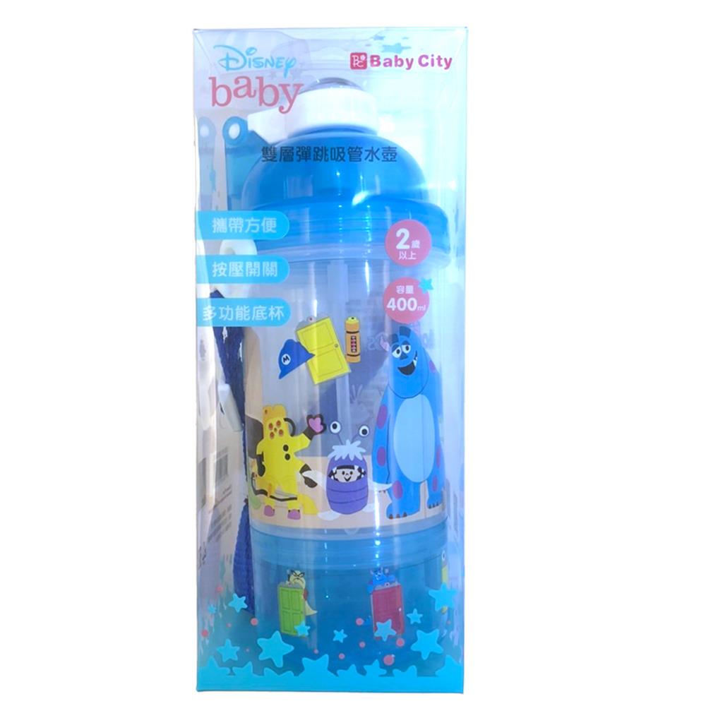 【Baby City】迪士尼怪獸電力雙層彈跳水壺