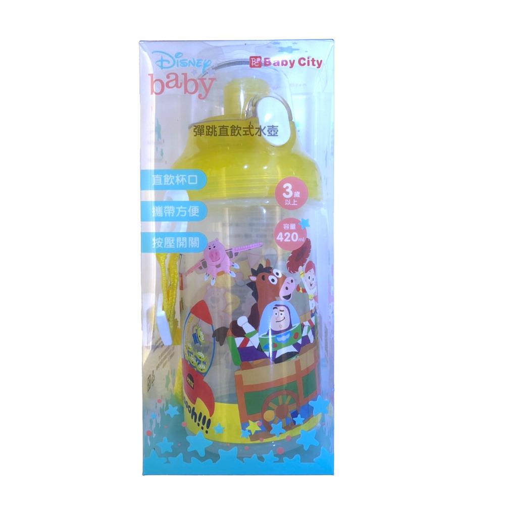 【Baby City】迪士尼玩具總動員彈跳直飲式水壺
