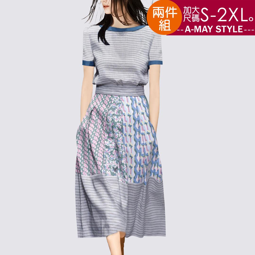 (現貨)加大碼兩件式-設計感條紋印花長裙套裝(S-2XL)【XSD18590】＊艾美時尚