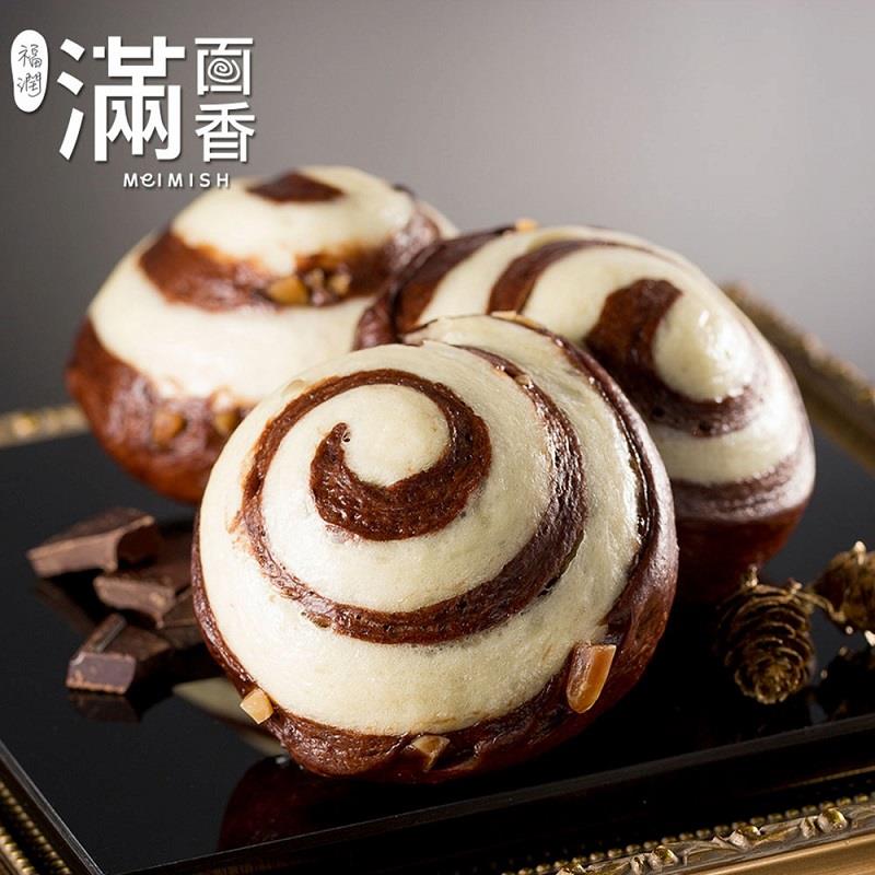 【冷凍店取－滿面香】圈圈朱古力手工饅頭(４００Ｇ)