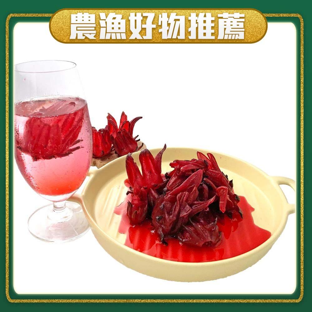 【冷凍店取－台東農會】冰釀洛神果蜜(３００ｇ（固形物１２０ｇ）)(效期至2024/11/15)