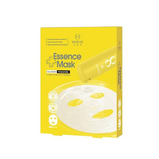 【未來美】EX8分鐘分子釘補水微分子精華面膜(4片/盒)