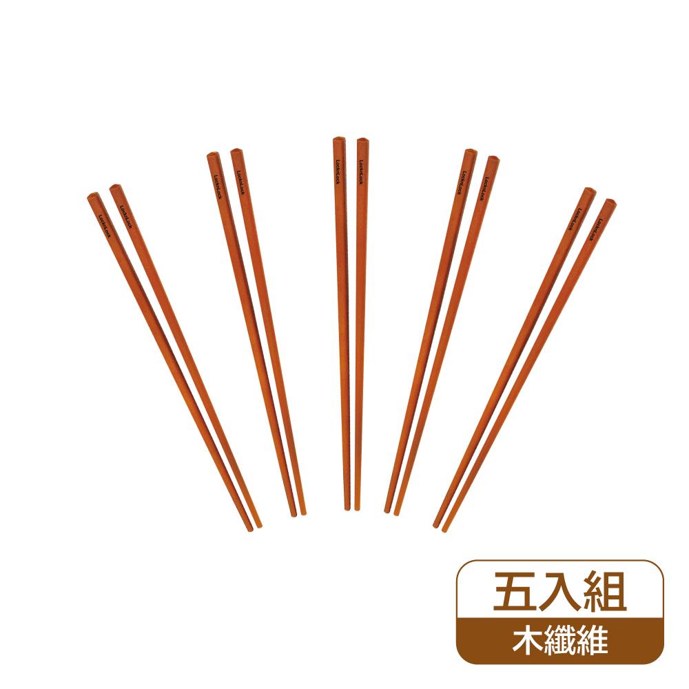 樂扣樂扣高密度木纖維筷/五雙入(CKT007S03)